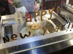 -1973继光香香鸡(合生汇购物中心店)