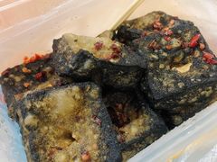 臭豆腐-五娭毑臭豆腐(黄兴南路店)