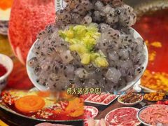 -毛辣果·贵州红酸汤牛肉火锅(西单店)