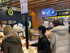 -莉莲蛋挞(日月光店)
