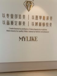 -南京美莱医疗美容·旗舰店