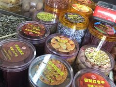 -小宝栗子(嘉华国际商业中心店)