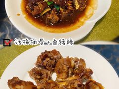 -柠静私家菜(石板巷店)