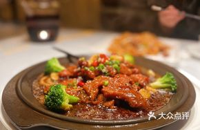 Jiawei Black Pepper Pork Ribs