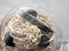 -好利来(太平邻里中心店)