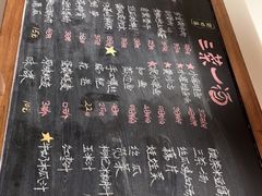 -衡地道·三菜一汤(水岸新城店)