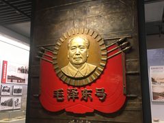-中国铁道博物馆(正阳门馆)