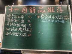 -威哥的菜·地道长沙菜(雨花亭店)