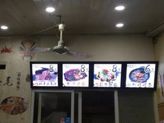 -小竖点徽派卷面皮(洪都店)