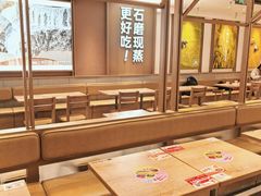 -小满手工粉(北京富力广场店)