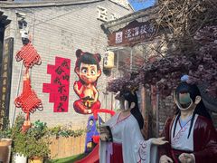 -茯茶镇