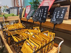 -唐咖精品咖啡(大理古城手冲店)