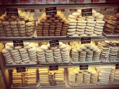-稻香村(前门公交站店)