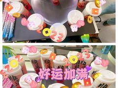 -帝京日语(春熙路旗舰校区)