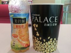 -百丽宫影城(CGS激光苏宁广场店)