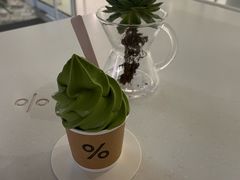 -% Arabica阿拉比卡咖啡(前滩太古里店)