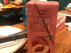 -快乐爱斯米牛排自助(正大广场店)