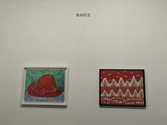 -中国农业博物馆