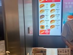 -泽田本家·铜锣烧(环贸店)