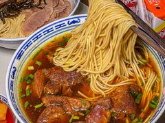 -永丰面馆(汉口路店)