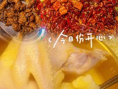 -友达面馆(广州总店)