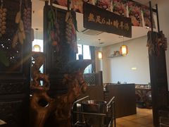 -山沟沟炒鸡(颐灏·海怡名都店)