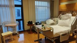 -北京怡德医院妇产中心