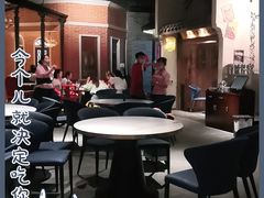 大堂-老街鱼嘴巴(步步高新天地店)