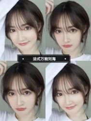 -YESIDO椰岛造型烫发染发