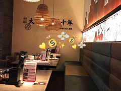 -味千拉面(又一城店)