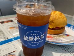 -敏华冰厅(平安金融中心店)
