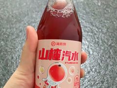 山楂汽水-十八汆·京味打卤面(酒仙桥店)
