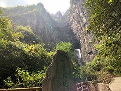 -武隆天坑地缝国家地质公园
