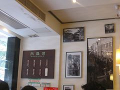 -熙盛源(凤凰街店)