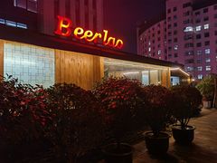 -至尊强仔(正光北街店)