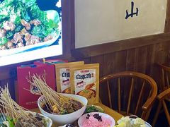 -古真记钵钵鸡(总店)