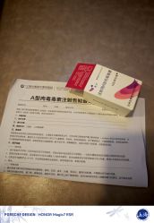 -上海华美医疗美容医院