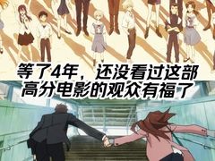 -金逸影城(武汉人信汇IMAX店)