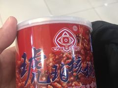 -麦凯乐(尚志大街店)