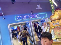 -快乐街区(重庆龙湖时代天街店)