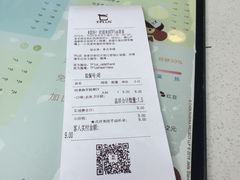 -TPLUS茶家(淮海店)
