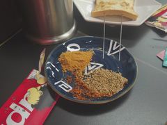 -许哥东北烧烤·铁丳烤串·宫后夹肉(繁花中心店)