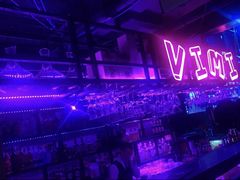 -vimi便利店酒吧