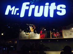 -Mr.Fruits水果先生(蓝色港湾店)