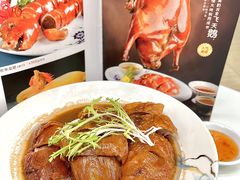 -松雅轩商务婚礼生日(同和店)