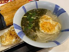 雪菜肉丝面套餐-永和大王(长寿路店)