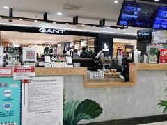 -Mr.Fruits水果先生(北京市百货大楼店)