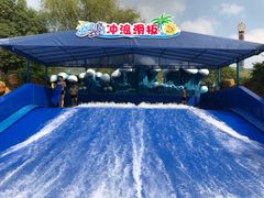 -杭州浪浪浪水公园