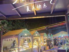 -西安创业咖啡街区