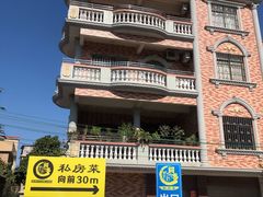 -阿多私房菜(顺德店)